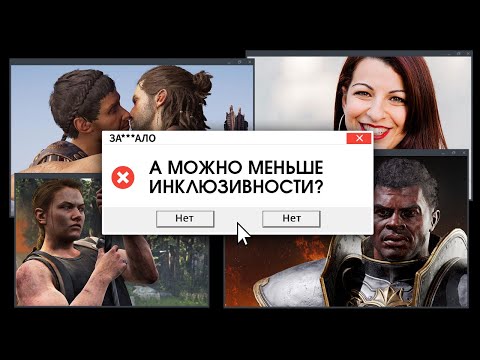 ЗА***ЛО. ПОВЕСТОЧКА И КУЛЬТУРА ОТМЕНЫ