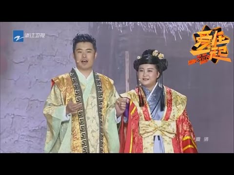 【陈赫牵手贾玲爆笑演绎《奔跑吧公主》】 领跑2017 爱在一起跨年演唱会 20161230【浙江卫视官方超清】