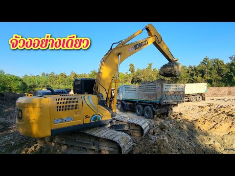 Showing full potential 🔰🔰🔰 KOBELCO SK200-10 SM backhoe digging through gravel and sand, causing t...