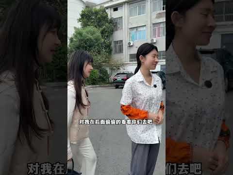 我资助2年的大学生 毕业后 居然要去送外 原来他做的一切是为了保护我维护我#农村生活#乡村生活#阿梅姑娘#小小小呀#吉连#小凤#王飞#墨岚#记录生活#乡村生活#朴实的山里姑娘