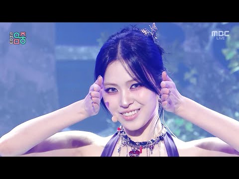 ITZY (있지) - TUNNEL VISION | Show! MusicCore | MBC251115방송