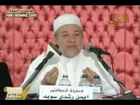 ما هو (( النبر المعنويّ )) ؟ وهل له وجود في كتب الأئمّة ؟؟..    الشيخ أيمن رشدي سويد