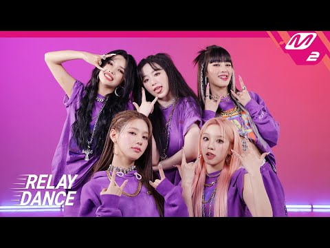 [릴레이댄스] (여자)아이들((G)I-DLE) - TOMBOY (4K)