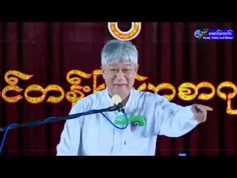 💯ပညာရပါတယ် နားထောင်ကြည့်ပါ💯မယုံဘူး-ဆရာအော်ပီကျယ်(AwPeeKyal-Literature Talk)