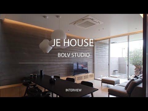 JE House: Japanese Contemporary Design that Balance Indoor and Outdoor Living
