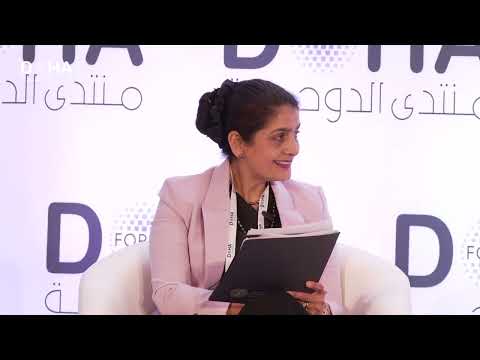 Afghanistan's Recovery Through Regional Connectivity: Termez Dialogue