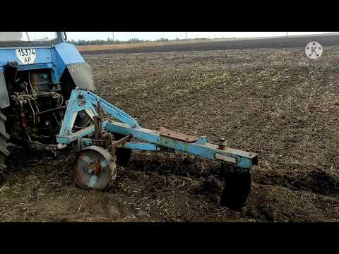 Deep loosening. Delta plow stands for PLN plow. MTZ 80