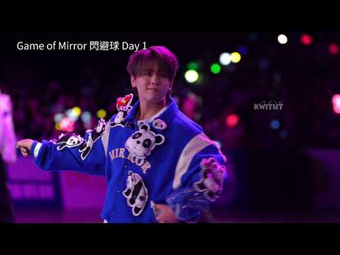【姜濤｜4K】Game of Mirror 閃避球 Day 1