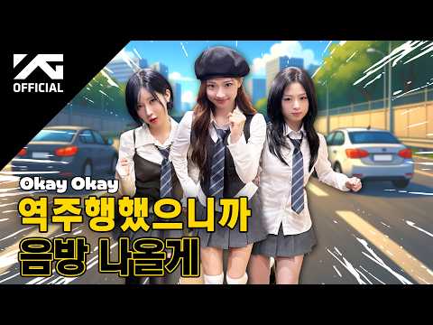 BABYMONSTER - ‘Really Like You’ MUSIC SHOW BEHIND