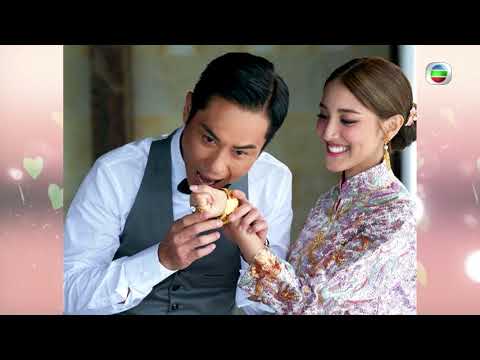 【東張西望】鄭嘉穎陳凱琳結婚峇里婚禮！！