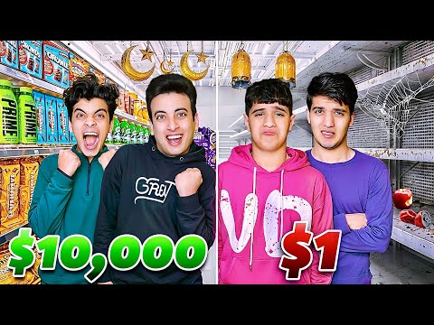 تحدي شراء سحور رمضان 🌙 بـ1$ مقابل 10,000$ 🤑 مروان والحسين ( اتخانقو ) 😱 !