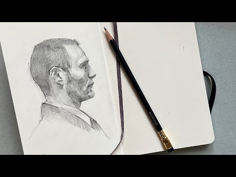 How to draw a face in profile