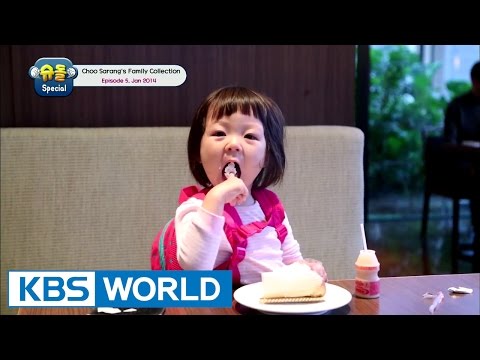 The Return of Superman - Choo Sarang Special Ep.5 [ENG/2016.10.07]