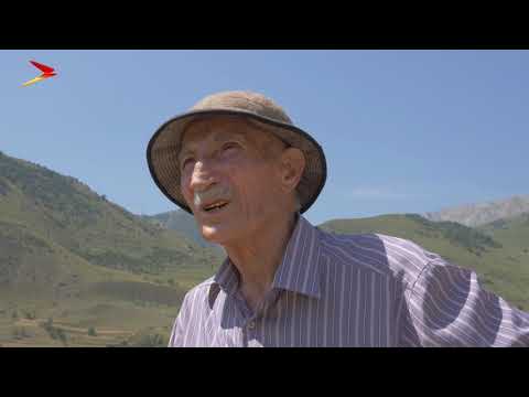 Тæмискъ | Фæрдгуытæ