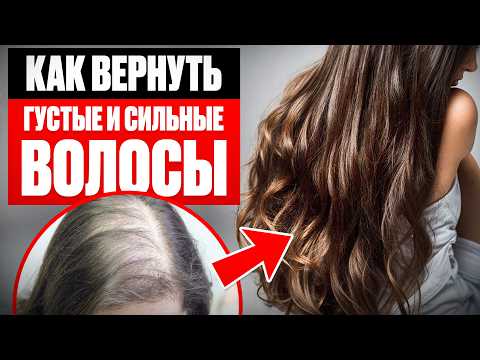 Why oils and masks do NOT save hair: the real reason for hair loss