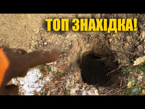 Findings like these are hot! Searching with a metal detector in Ukraine