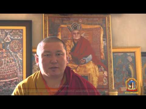 Бодь садын явдалд орохуйн товч тайлбар гавж С Гантөмөр