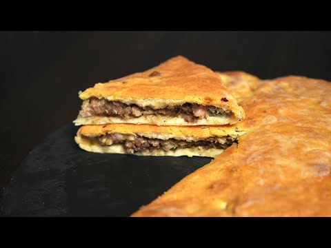 Кубдари/კუბდარი. Мясной пирог по-грузински.