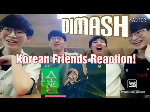 We showed Dimash to our Korean friends!! (SOS, Opera2) [Korean boy reaction]