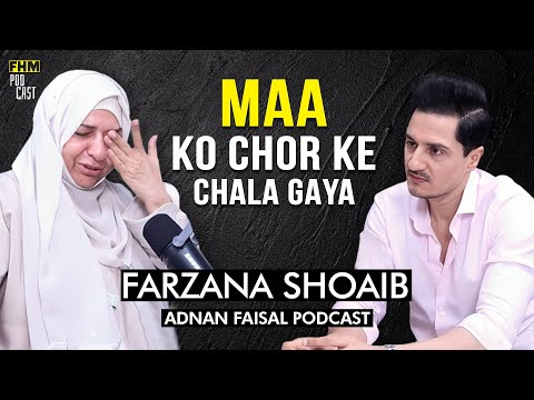 Heartbreaking story I Farzana Shoaib I Bint-e-Fatima | Adnan Faisal Podcast
