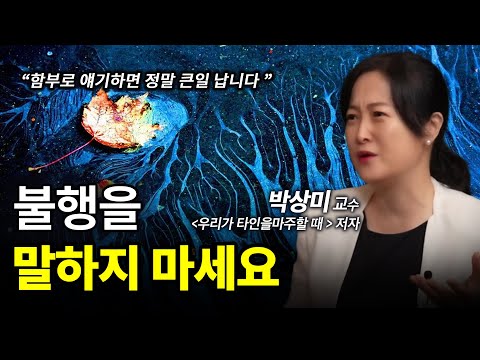 If you know 'just this', you can live a 'pretty' life.