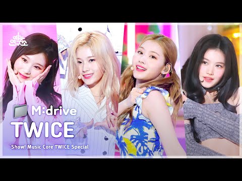 TWICE.zip 📂 Like OOH-AHH(OOH-AHH하게)부터 SET ME FREE까지 | Show! MusicCore