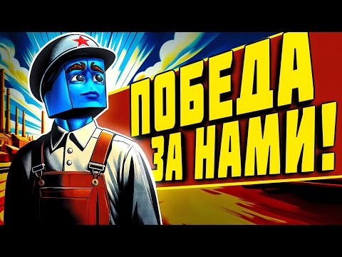 Россия почти полностью поборола безработицу | Кадровый голод