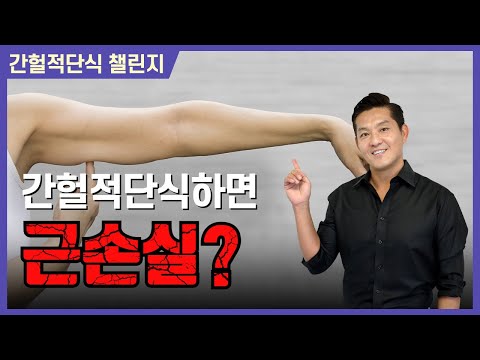 이런 오해가 생기는 원인