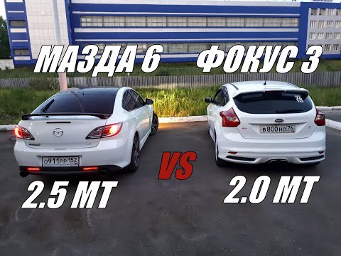 MORE with the MAZDA I'm NOT running!!! Mazda 6 2.5 MT vs Focus 3 2.0. RACE!!!