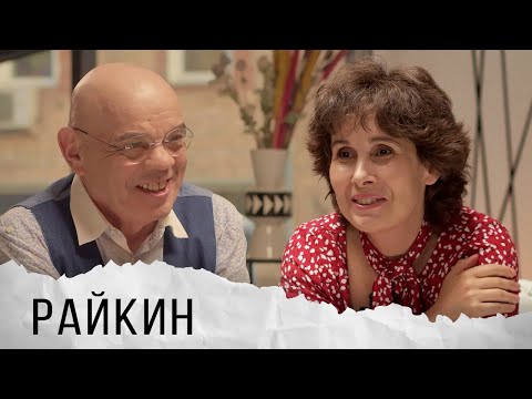 Константин Райкин о своем отце, советской эпохе, театре, артистах-чтецах и преподавании