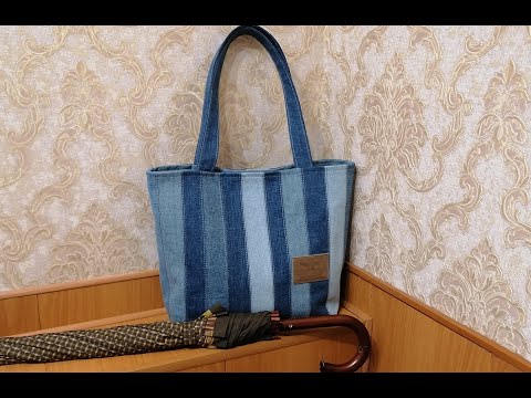 Сумка из старых джинсов #21.