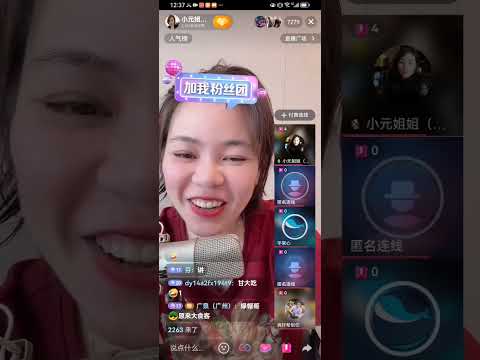 人妻性慾旺盛,老公惨被..榨乾🫣#小元姐姐 #小元情感分享 #廣東話 #粵語情感 HA 8 30 NO