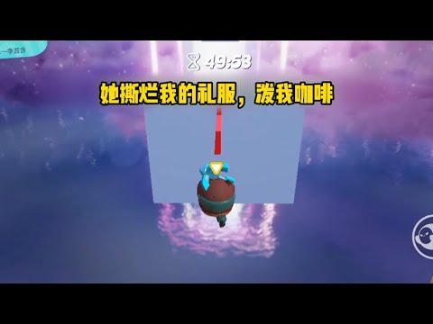 《绿茶温存》一口气看完 | 老公和我一起手撕他的绿茶白月光#小说