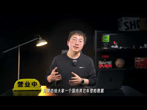 3天15小时深度体验，特斯拉FSD好在哪？差在哪? #特斯拉 #特斯拉FSD