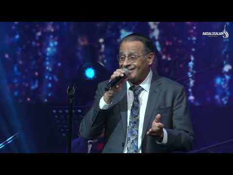 אנדלוסאלם • סולן ציון יחזקאל - קץ גלות - kol da can lieh / בנבל עשור הקונצרט הירושלמי | Andalusalam