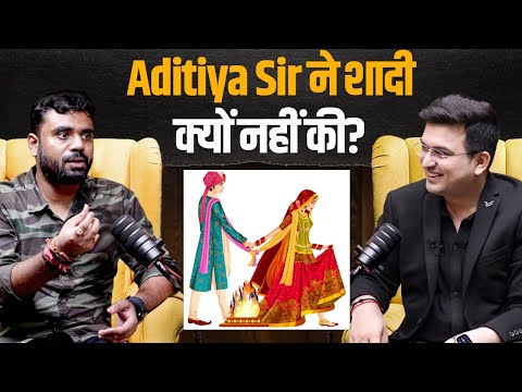 Aditiya Sir ने क्यों नहीं किया शादी ? | Shubhankar Mishra