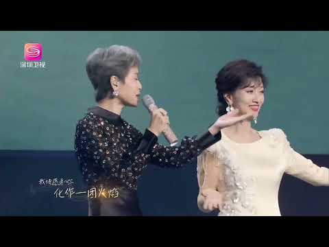 [Full 20241228] 超級歌會 芝童 CUT Người Yêu Dấu Ơi-Nghìn Năm Chờ Đợi-Bến Thượng Hải - Nhã Chi Diệp Đồng