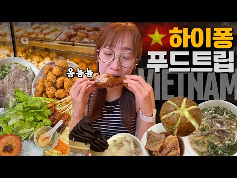 Only $5 a Day! Exploring Vietnam’s insanely affordable local cities 🇻🇳