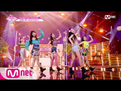 [ENG sub] PRODUCE48 [단독/10회] ♬Rollin'Rollin'ㅣ'두근 국.프 하트' 러브포션 @콘셉트 평가 180817 EP.10