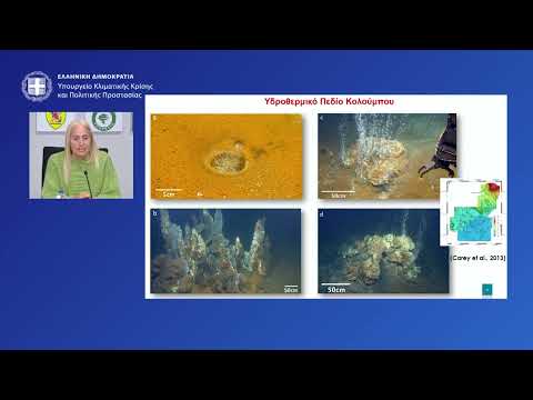 Εύη Νομικού: Μετράμε την αναπνοή του Kolumbo – Ολα τα ρήγματα εντοπίζονται ΒΑ της Σαντορίνης