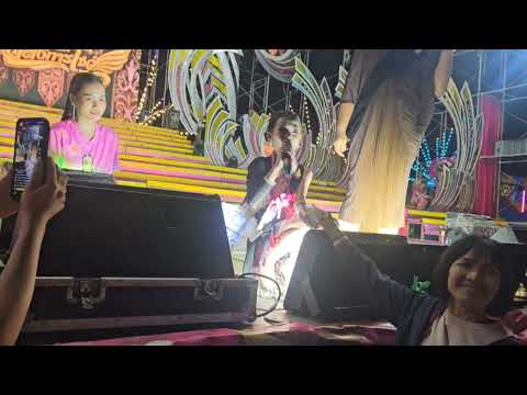 ธิดาลาว จากใจคนลาว เวทีอลังการโชว์ @เจี๊ยบ ศรีวิไล