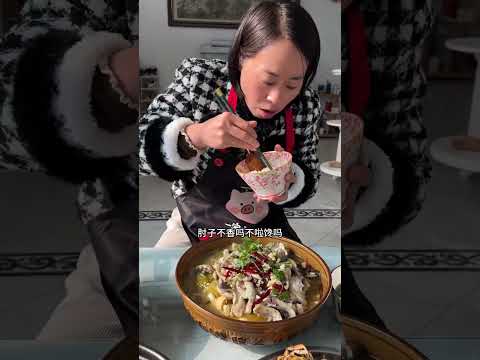 Isn t the fish delicious Do you have to eat the big elbow that oozes oil when you bite