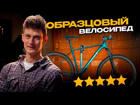 КАК ВЫБРАТЬ ГОРНЫЙ ВЕЛОСИПЕД ДО 50000 РУБЛЕЙ В 2025 ГОДУ