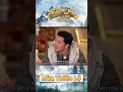 Phạm Thừa Thừa tức đến mức nói nhầm lời 😂|Keep Running Mùa Thiên Lộ