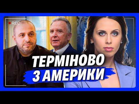 While Zelensky is in Poland, the FIRST news from Ukraine's NEGOTIATIONS in America is already spr...