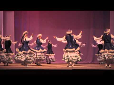НАНТ " Кружева", Башкирский танец "Цветущий край"