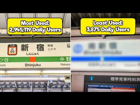 The Least Used Train Station in Japan’s Busiest Area