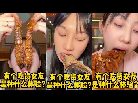 Wu Banbao spent 5,000 yuan on a seafood buffet, and ended up with a five-figure bill?! | A 500 yu...