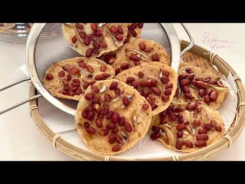 Peanut Crisp | Rempeyek Kacang Tanah | 炸花生江鱼仔脆饼