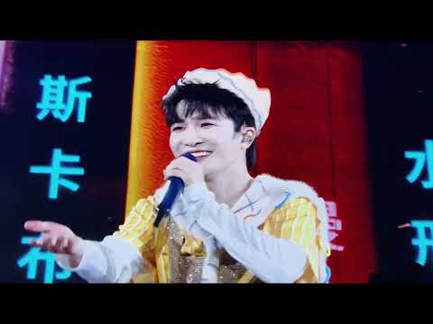 周深 《深深的》 福州 好运来+点歌+串烧